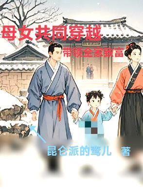 狼子野心什么意思?