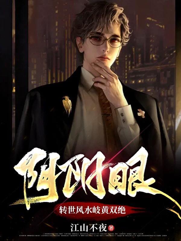 大宋女子图鉴