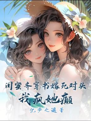 大宋传奇