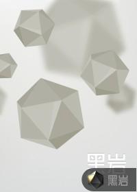百年好合下一句是什么