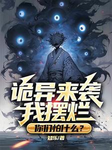 百年好合英文