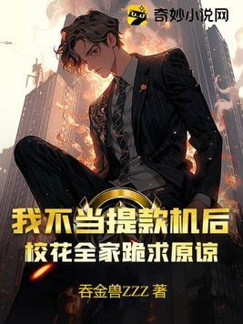 最好的你英文