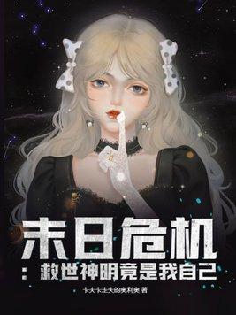 最好的你作文