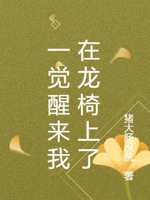 最好的你用英语怎么说