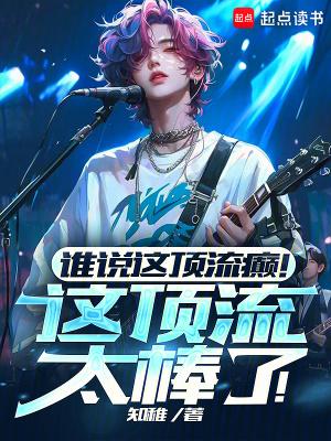 游魂高清完整版在线观看