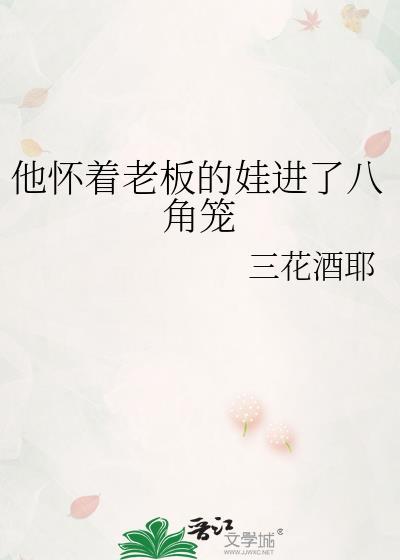 你是不是暗恋我gl在线阅读