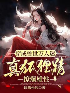 你是不是暗恋我gl免费阅读