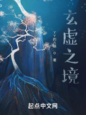 第一次暗恋作文