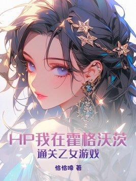 我有一个秘密全文免费阅读