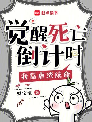 知乎老公的白月光