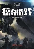 迢迢流水
