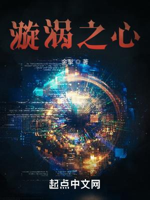 流放后我在敦煌当汉商