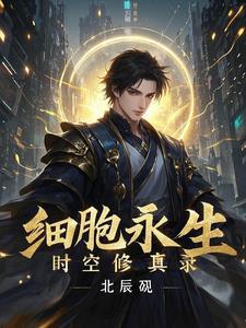 原路看斜阳by北南