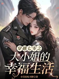 凡尘by