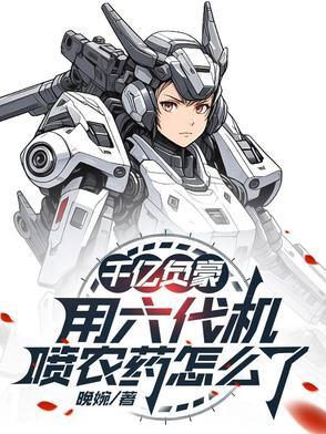 掐死那朵玫瑰花是什么歌