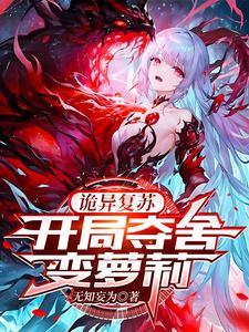 是你能直接@的