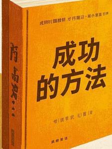 莲花清瘟胶囊的功效与作用说明书