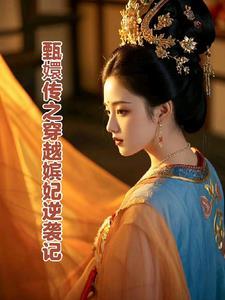 连花清瘟颗粒的功效与作用说明书