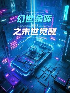 恨爱交加是什么电视剧的插曲