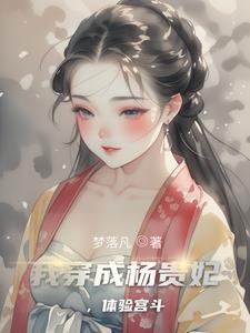 从遇到你的那天开始作文
