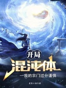 从遇到你那天开始到以后歌词