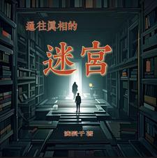 从遇见你的那天起