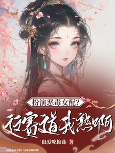 从遇到你的那天起作文