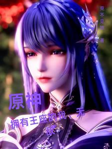 从遇见你的那天起作文400