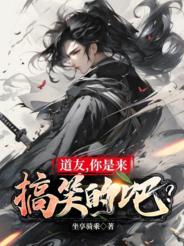 往事开成花是什么意思