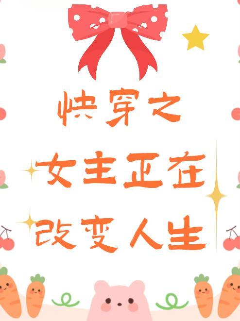 我家忠犬男友力max