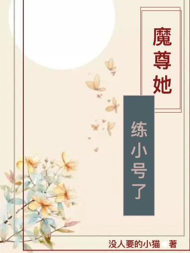 倾世宠妻TXT