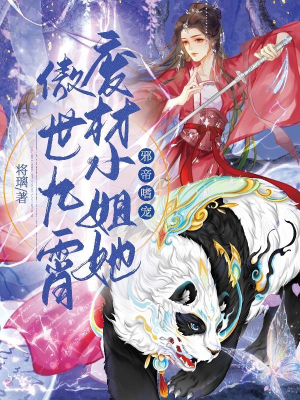 镜华工具箱