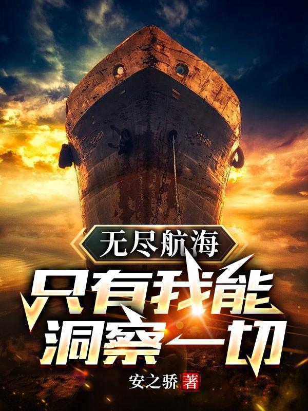 镜华公会战排名查询