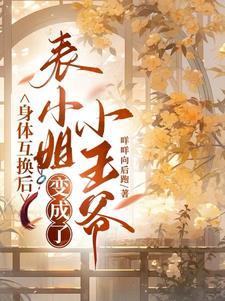 诡刺百度百科