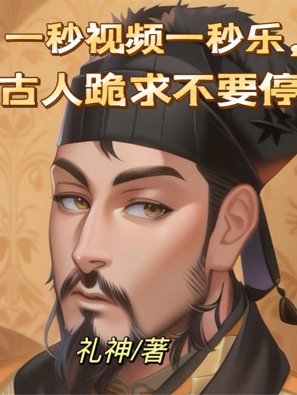 挽留老婆的话怎么说才感动她