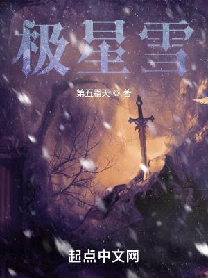 挽留的拼音