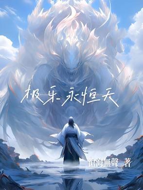 挽留的意思