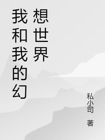 今晚无眠简谱歌谱