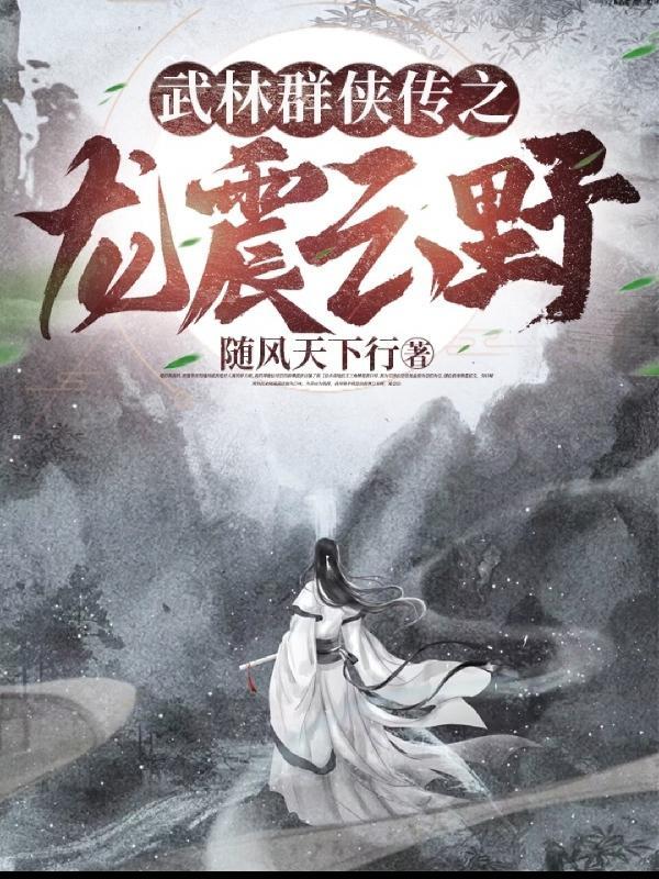 今晚无眠的意思