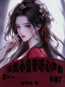 今晚无眠简谱