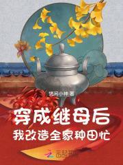 人生太晚明白的15个经验教训