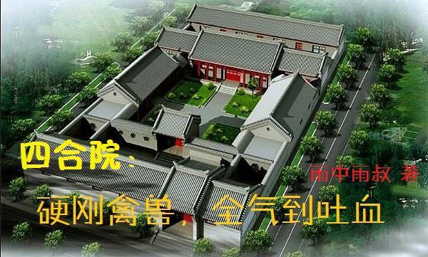 相错亲后我逃不掉了笔趣阁