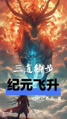 捡尸王语嫣TⅹT