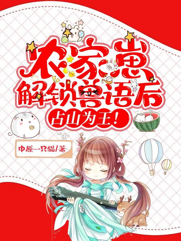 降谷今天变身了吗图片