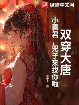 城南一壮