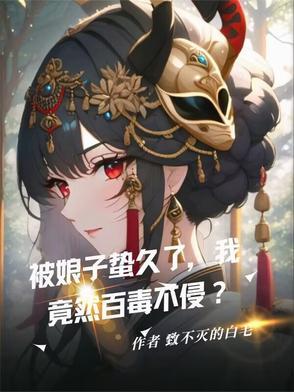 城南一诗的意思