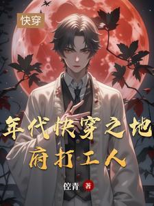 白手套猫咪