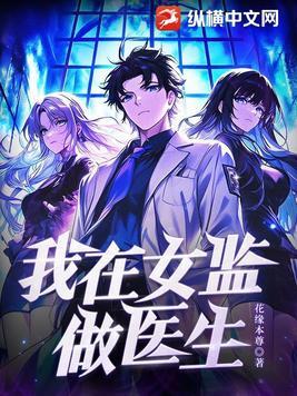 醉琉璃什么意思