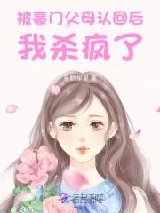 花朵街的狗老大