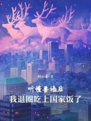狗老大喘气是怎么回事
